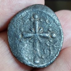 Monedas Imperio Bizantino: BONITA MONEDA IMPERIO BIZANTINO