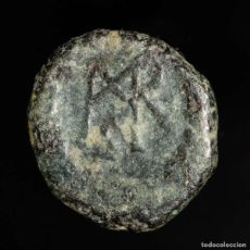 Monedas Imperio Bizantino: MARCIANO (450-457) NUMMUS CONSTANTINOPLA MONOGRAMA CON. Lote 401080549