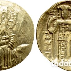 Monedas Imperio Bizantino: JUAN III DUCAS-VATAZES. HYPERPYRON. 1222-1254 D.C EMPERADOR DE NICAEA GOLD ORO. Lote 401166444