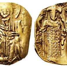 Monedas Imperio Bizantino: JUAN III DUCAS-VATAZES HYPERPYRON 1222-1252 D.C CRISTO PANTROKRATOR RARISIMA ORO