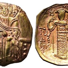 Monedas Imperio Bizantino: JUAN III DUCAS-VATAZES. HYPERPYRON. 1222-1252 D.C.EMPERADOR DE NICAEA GOLD ORO