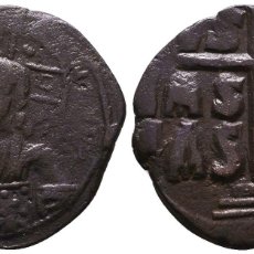 Monete Impero Bizantino: SIGLOS VII - XIII. PESO: 8,8GR DIÁMETRO: 29,2MM. BIZANTINO. MBC+
