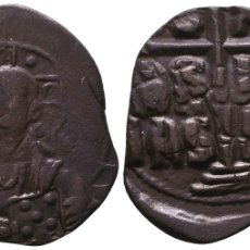 Monete Impero Bizantino: SIGLOS VII - XIII. PESO: 5,2GR DIÁMETRO: 33MM. BIZANTINO. MBC+