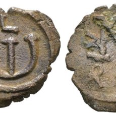 Monete Impero Bizantino: IMPERIO BIZANTINO 1.48 GR - BRONCE 15 MM BRONZE BYZANTINE COIN