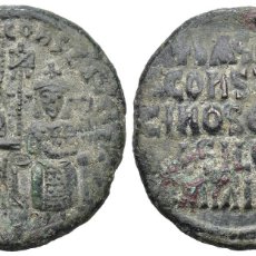Monete Impero Bizantino: BASILIO BIZANTINO I EL MACEDONIO CON CONSTANTINO (867-886 DC). CONSTANTINOPLA. FOLLIS AE (26,33 MM 6