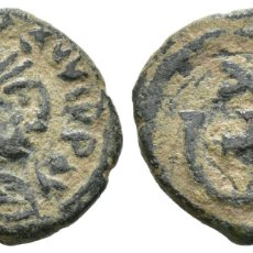 Monete Impero Bizantino: IMPERIO BIZANTINO. 2.38 GR - BRONCE 15 MM BRONZE BYZANTINE COIN.