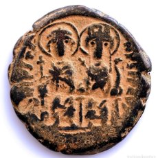 Monedas Imperio Bizantino: IMPERIO BIZANTINO-JUSTINO II Y SOFIA. FOLLIS. CONSTANTINOPLA. COBRE 13,3 G.