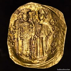 Monedas Imperio Bizantino: IMPERIO BIZANTINO, JUAN III DUCAS 1222-1254, HYPERPYRON, ORO (5148)