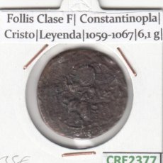 Monedas Imperio Bizantino: CRE2377 MONEDA BIZANTINA FOLLIS CLASE F DESCRIPCION EN FOTO