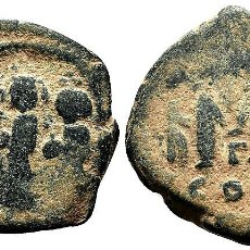 Monedas Imperio Bizantino: MONEDA ANTIGUA - ANCIENT COIN (00056-002-2879)