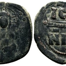 Monedas Imperio Bizantino: MONEDAS ANTIGUAS - ANCIENT COINS (00083-002-3098)