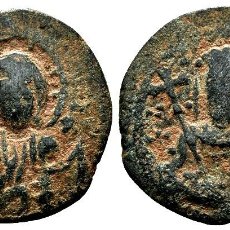 Monedas Imperio Bizantino: MONEDAS ANTIGUAS - ANCIENT COINS (00085-002-3102)