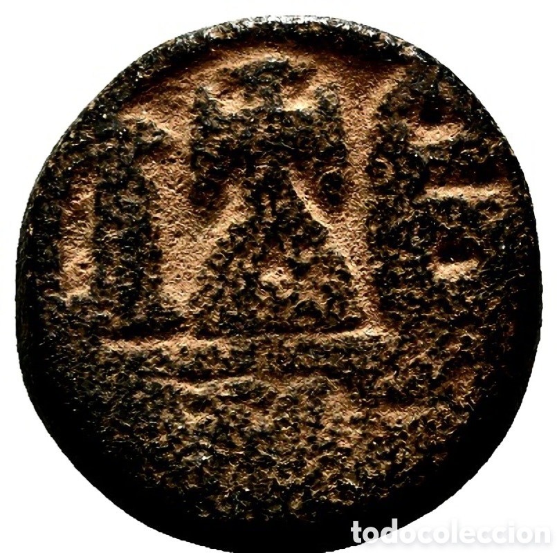 Monnaies Empire Byzantin: Moneda Bizantina AA043-020282735 038 00000 7