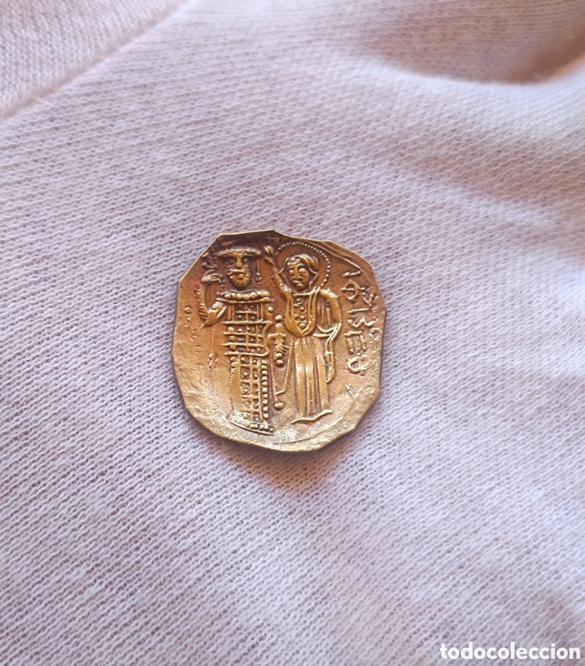 Monedas Imperio Bizantino: Moneda Imperio Bizantino. Nicea. Magnesia. Juan III Ducas Vatatz&eacute;s (1222-1254). Hyperpyron. Oro