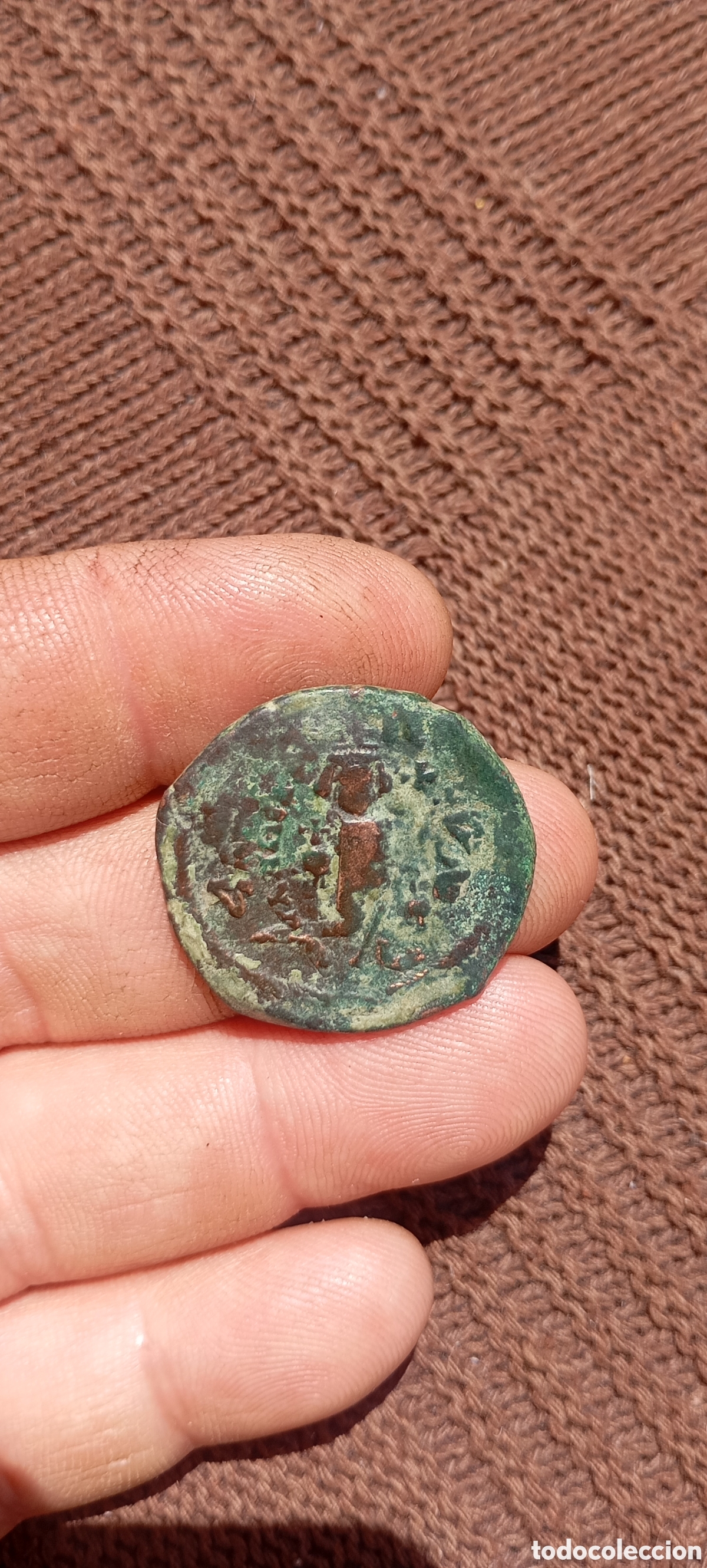Monedas Imperio Bizantino: Bronce Bizantino Constantinopla gran tama&ntilde;o