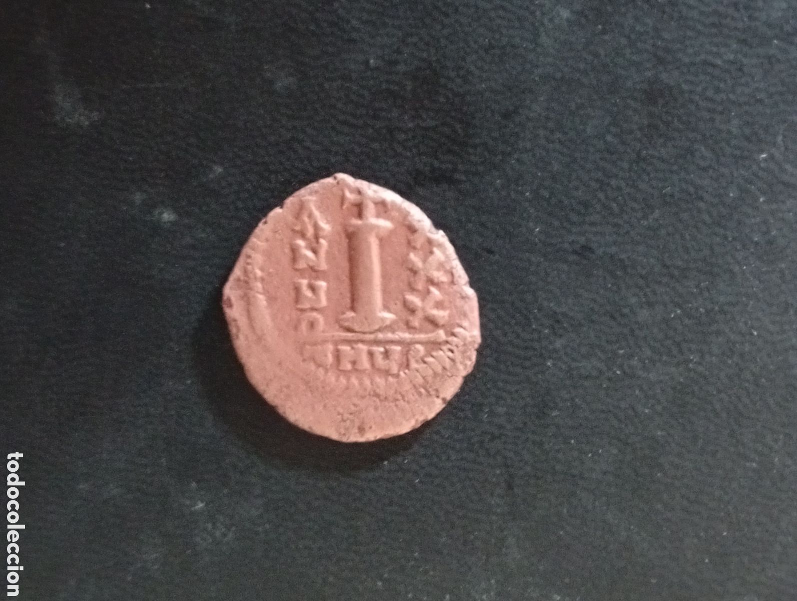 Monedas Imperio Bizantino: Moneda bizantina emperador Justino
