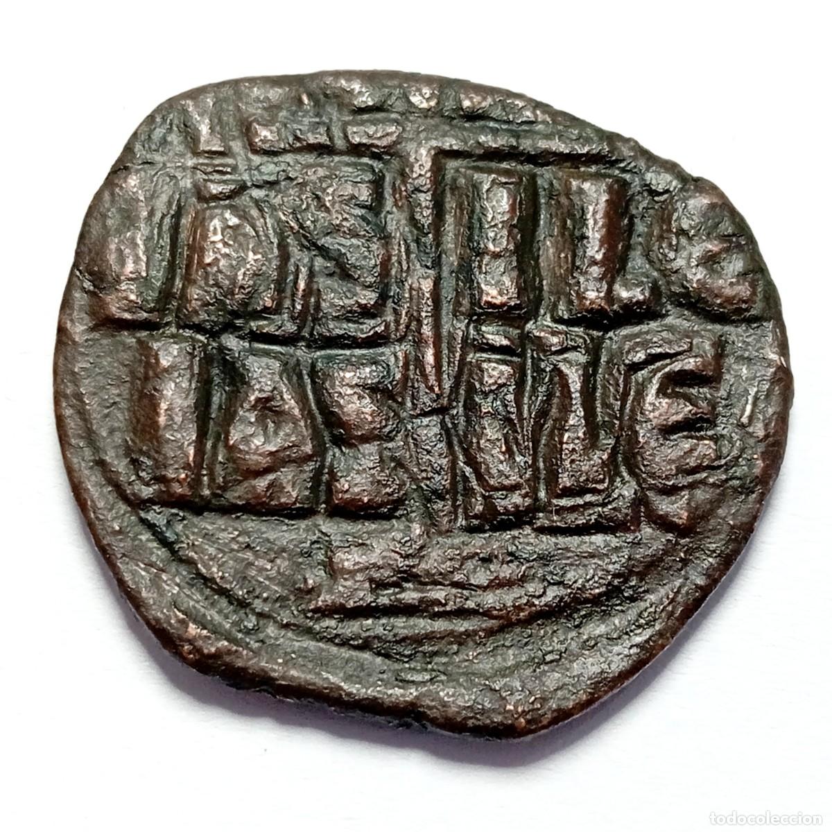 Monedas Imperio Bizantino: ⚜️ BBF7 0. Follis an&oacute;nimo clase B sobre otro de clase A. Romano III. Constantinopla. 9,05 g. AE 28