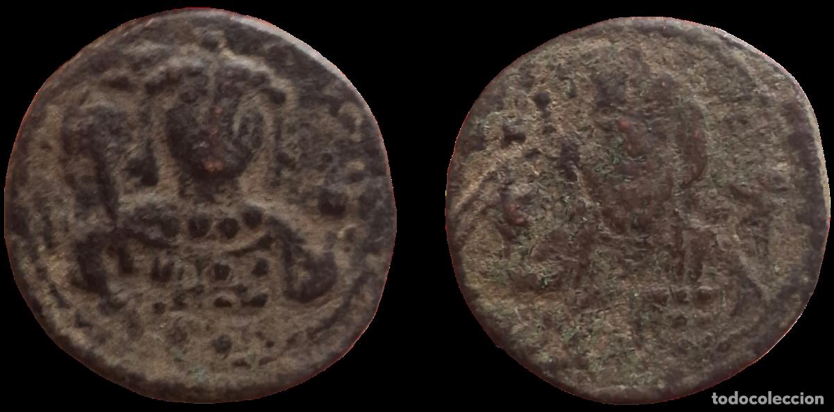 Monedas Imperio Bizantino: Imperio Bizantino.FOLLIS de CONSTANTINO X DUCAS 1059-1067. Constantinopolis