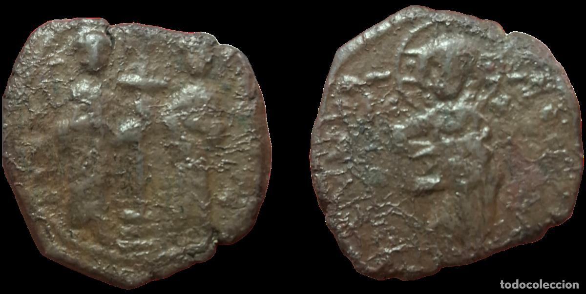 Monedas Imperio Bizantino: Follis bizantino a identificar