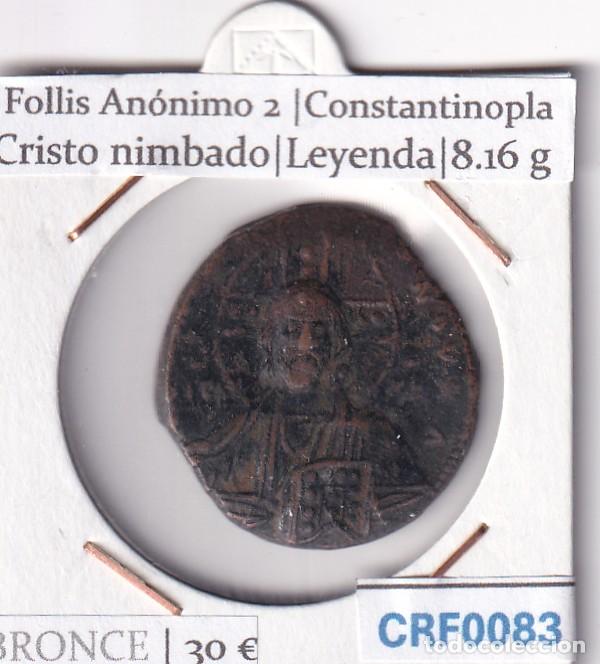Monedas Imperio Bizantino: CRF0083 MONEDA IMPERIO BIZANTINO FOLLIS ANONIMO 2 CONSTANTINOPLA CRISTO NIMBADO