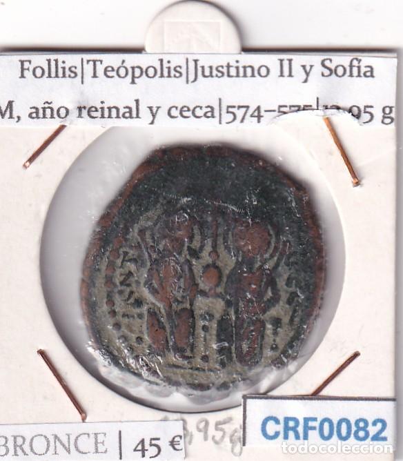 Monedas Imperio Bizantino: CRF0082 MONEDA IMPERIO BIZANTINO FOLLIS TEOPOLIS JUSTINO II Y SOFIA 574-575