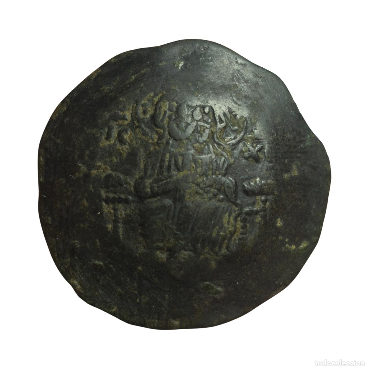 Monedas Imperio bizantino: NT/ ASPRON TRACHY MANUEL I (A1206)