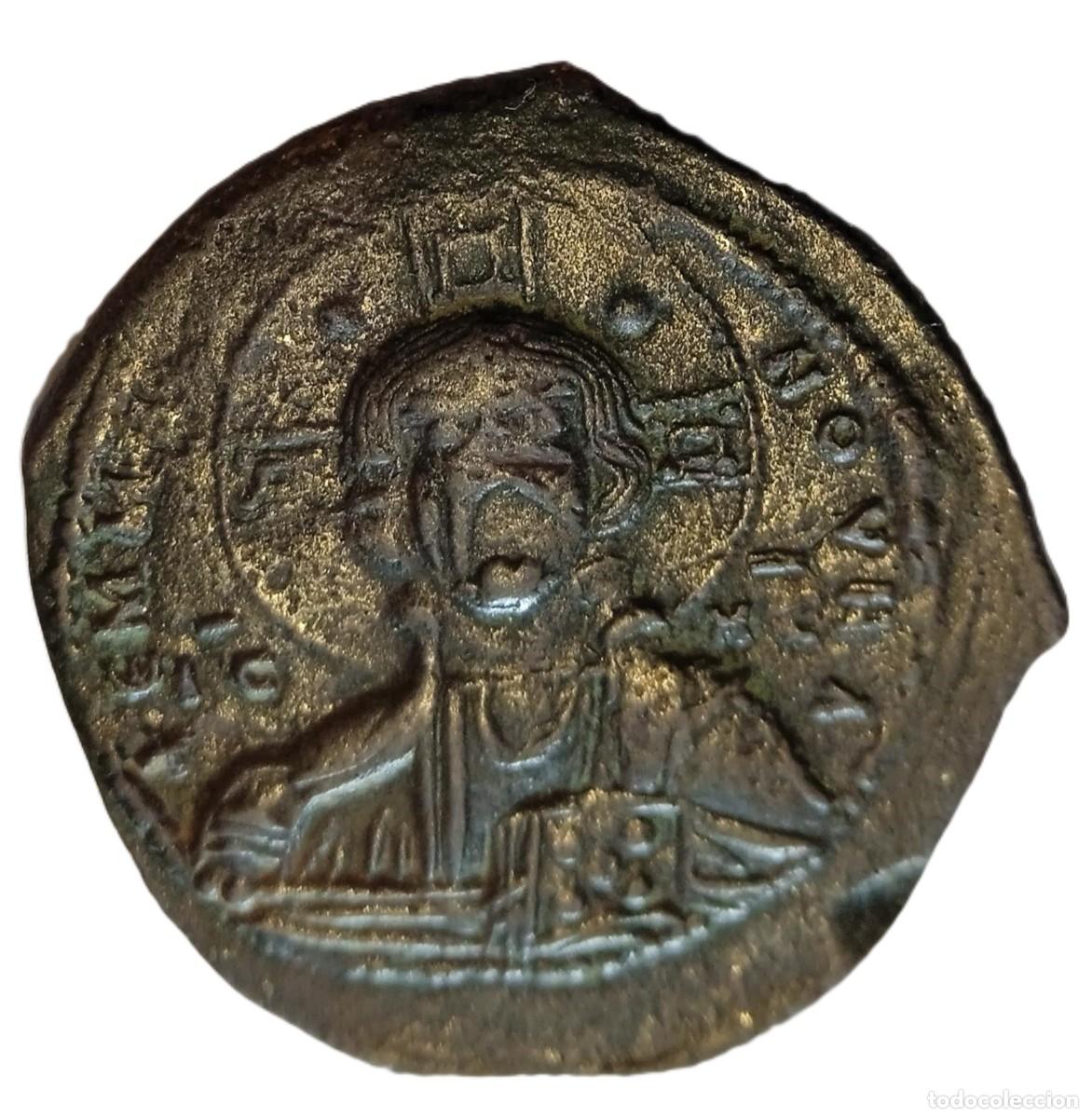 Monedas Imperio bizantino: Follis Romano Cristo Sosteniendo Evangelios