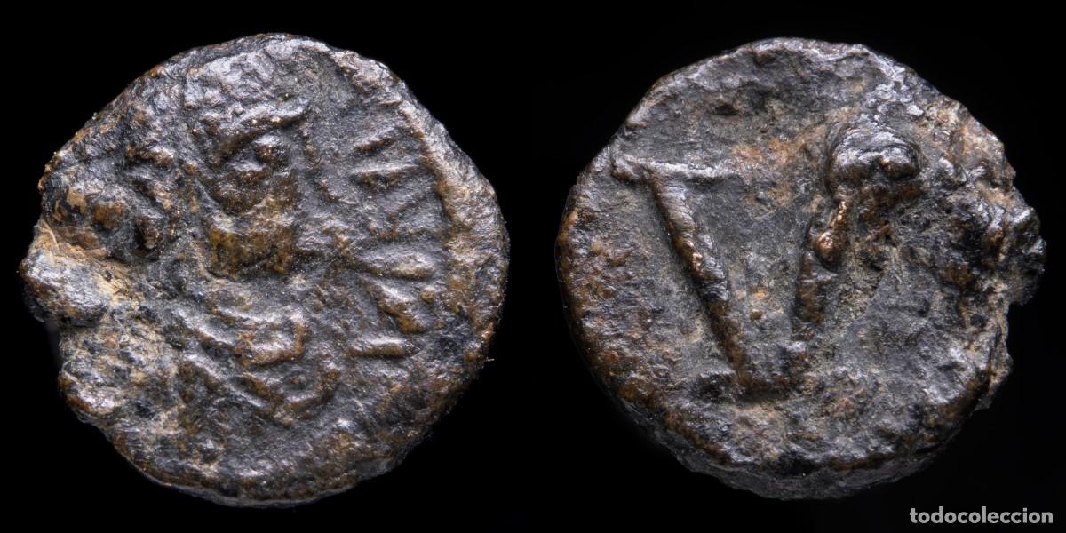 Monedas Imperio bizantino: Bizantine Empire, Justinian I Pentanummium - 10 mm / 0,75 gr.