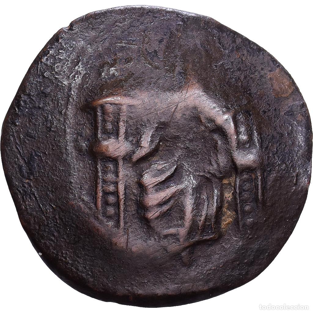Monedas Imperio bizantino: [#139696] Byzantine Empire, Manuel Ier, Aspron trachy, 1081-1453, Constantinople, Vell&oacute;n