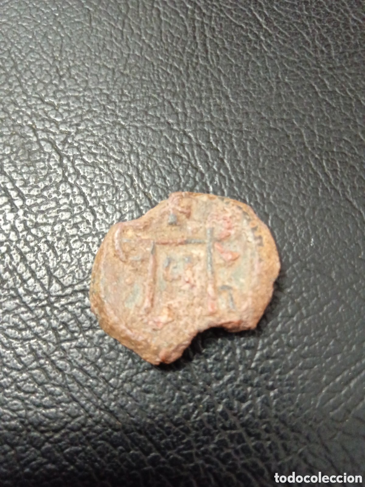 Monedas Imperio bizantino: SELLO O BULLAE PLOMO 25 MM. PARA DOCUMENTO (SIGLO V -X D.C.) PROCEDENCIA SUBASTAS AUREO BARCELONA