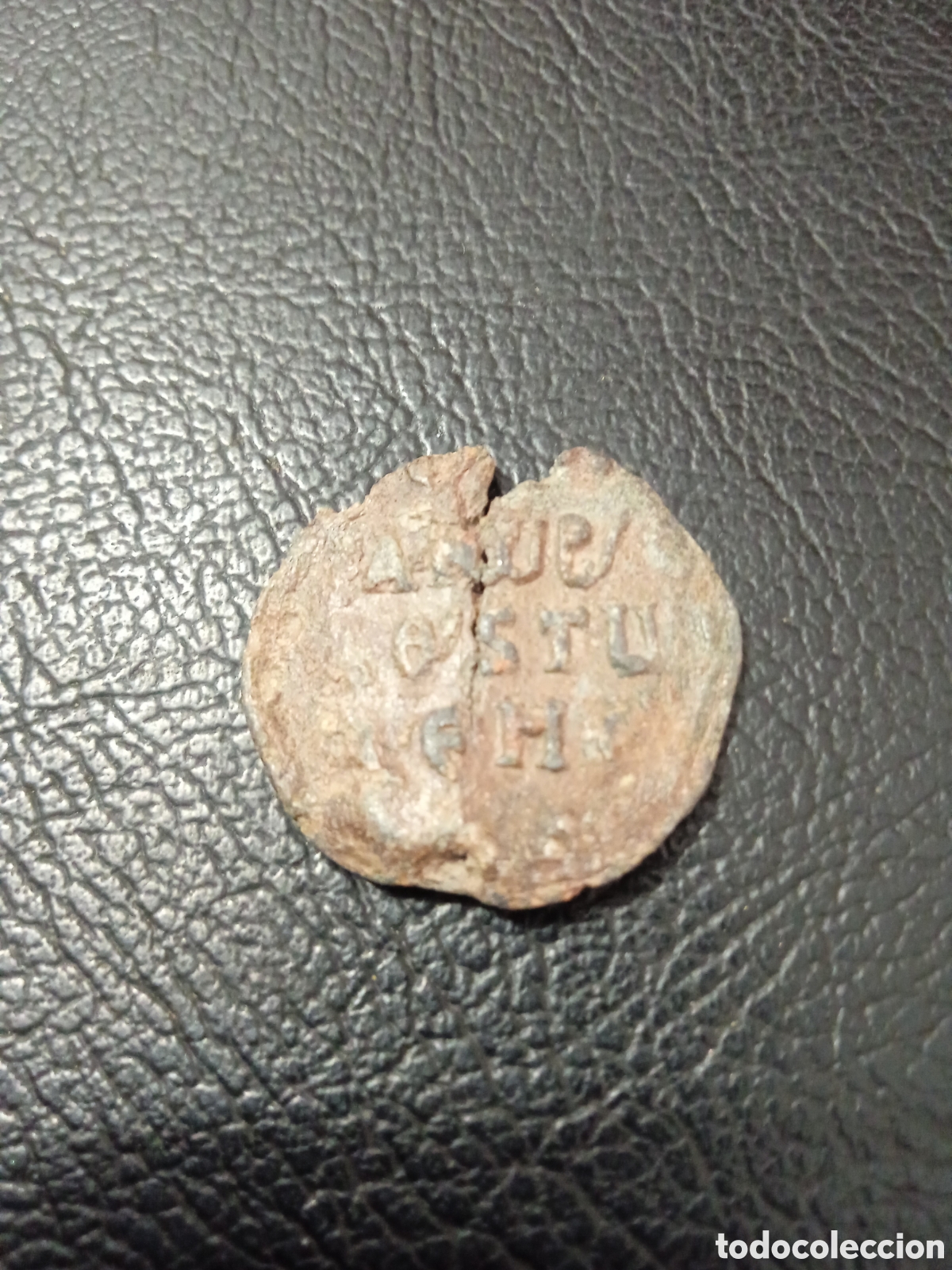 Monedas Imperio bizantino: SELLO PLOMO O BULLAE 26 MM. PARA DOCUMENTO (SIGLO V -X D.C). PROCEDENCIA SUBASTAS AUREO BARCELONA