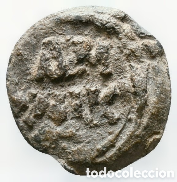 Monedas Imperio bizantino: Sellos de plomo M dieval Peso: 5,24 g. Di&aacute;metro: 18,3 mm EN MBC