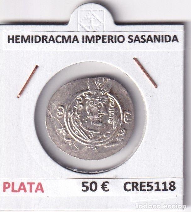 M&uuml;nzen Byzantinisches Reich: CRE5118 MONEDA HEMIDRACMA IMPERIO SASANIDA PLATA