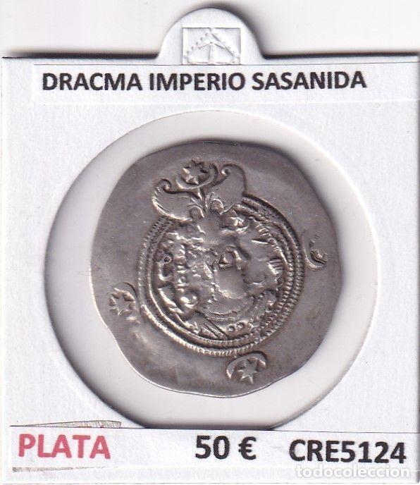 M&uuml;nzen Byzantinisches Reich: CRE5124 MONEDA DRACMA IMPERIO SASANIDA PLATA