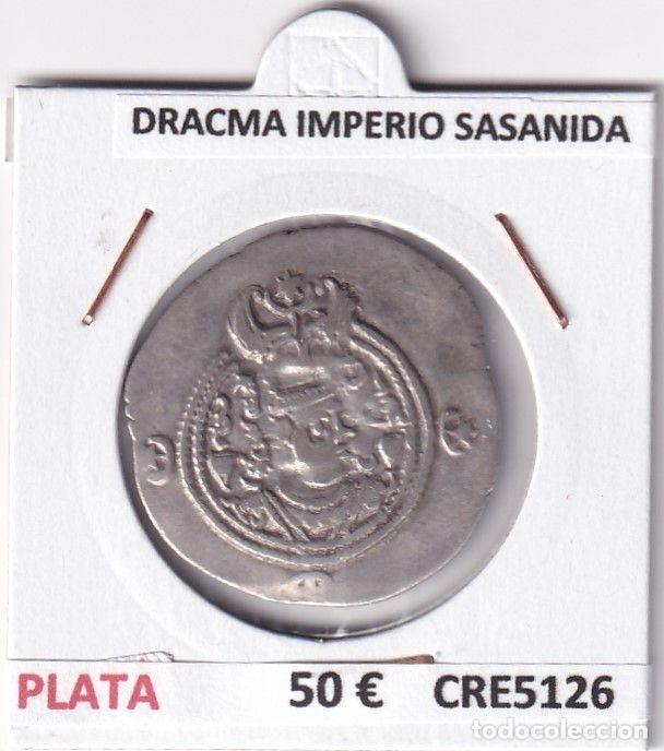 M&uuml;nzen Byzantinisches Reich: CRE5126 MONEDA DRACMA IMPERIO SASANIDA PLATA