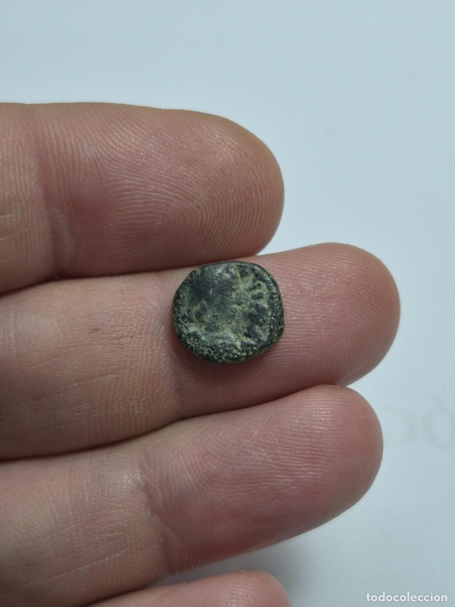Moedas Imp&eacute;rio Romano: NT/ PEQUE&Ntilde;O BRONCE BIZANTINO A IDENTIFICAR 1,44 GRS (A1843)
