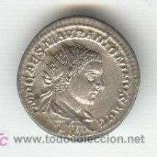Monedas Imperio Romano: RARO Y BARATO ANTONINIANO DE ELIOGABALO EMPERADOR ROMANO 218-222 D.C.