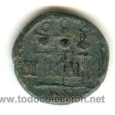 Monedas Imperio Romano: BRONCE DEL EMPERADOR ALEJANDRO SEVERO ESTANDARTES 222-235 D.C.. Lote 26918062
