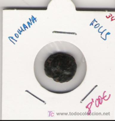 Monedas Imperio romano: MONEDA  ROMANA         SEMI - Foto 1