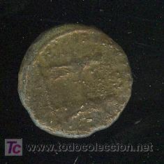 Monedas Imperio romano: MONEDA DEL BAJO IMPERIO ROMANO A IDENTIFICAR - Foto 1