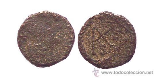 Monete Impero Romano: *** ESCASO NUMMUS DE MARCIANO, CONSTANTINOPOLIS 450-457 D.C. REVERSO MONOGRAMA ***