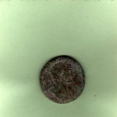 Monedas Imperio Romano: BONITO SESTERCIO DEL EMPERADOR PUBLIO ELIO ADRIANO, DINASTIA ANTONINA, IMPERIO ROMANO, 33MM. Lote 27370363