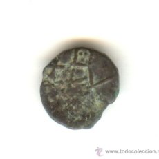 Monedas Imperio Romano: RARA FRACCIÓN DE CENTENIONAL DE AELIA VERINA Y LEÓN I (457-474 D.C.). Lote 24344956