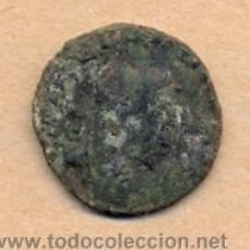 Monedas Imperio Romano: MONEDA 230 - CLAUDIO II - 268 AL 270 D.C. QUINARIO - PESO 2 GRS - BRONCE. Lote 25656793