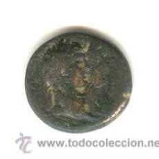 Monedas Imperio Romano: RARISIMO BRONCE DE CLAUDIO I Y AGRIPINA HIJA CECA DE EPHESOS. Lote 23730280