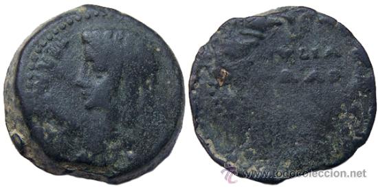 Monete Impero Romano: *** BUEN AS DE IULIA TRADUCTA, ACU&Ntilde;ADO POR AUGUSTO 27AC-14DC, GROSOR INUSUAL ***