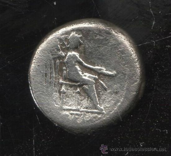 Monedas Imperio Romano: QUINARIO. PORCIA CATO. - Foto 2 - 36571832