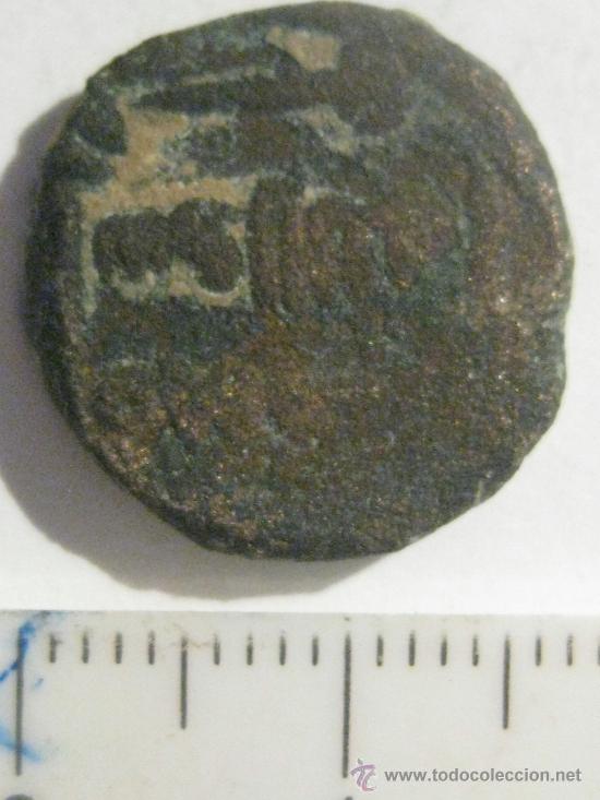 Monedas Imperio romano: MONEDA ROMANA DE COBRE -  NO S&Eacute; LA EPOCA - Foto 1