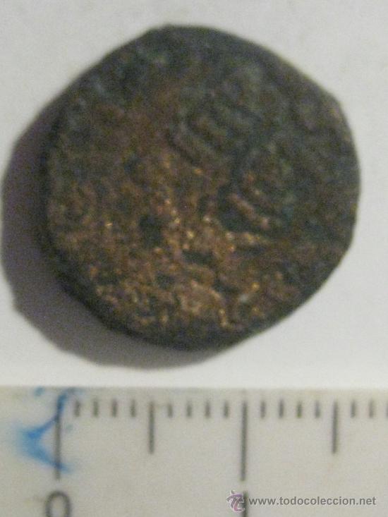 Monedas Imperio romano: MONEDA ROMANA DE COBRE -  NO S&Eacute; LA EPOCA - Foto 2