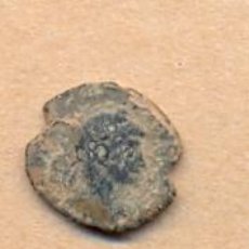 Monedas Imperio Romano: MONEDA 823 MONEDA ROMANA BUENOS DETALLES PESO 2 GRAMOS MEDIDAS SOBRE 13 X 13 MM
